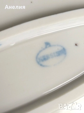 Meissen плато син лук антика, снимка 3 - Чинии - 52409291