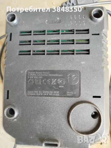 Зарядно за син БОШ  Bosch , снимка 3 - Други инструменти - 51085608