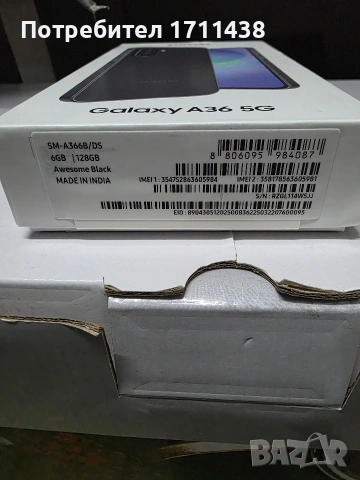 Samsung A36 5G 128gb, снимка 5 - Samsung - 53927325