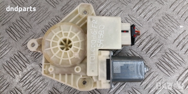 Моторче стъклоповдигач Seat Toledo 2016г.(предно дясно) 6V2959802B	