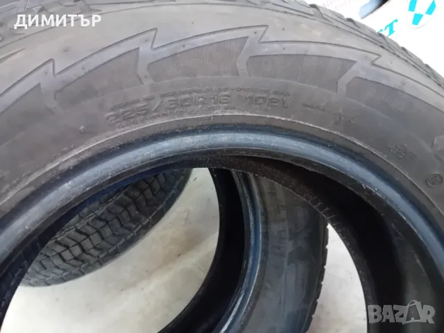 2бр.зимни гуми  Goodyear 225 60 16 цената е за брой!, снимка 6 - Гуми и джанти - 47182184