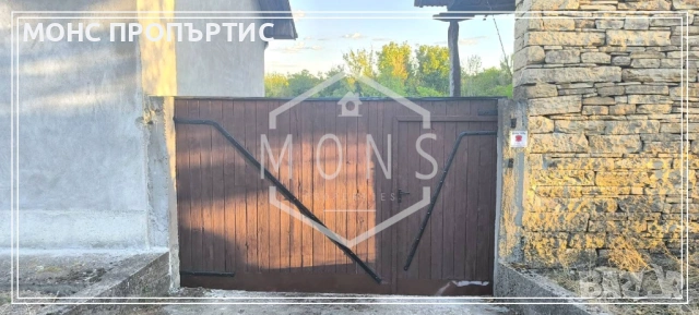 Eдноетажна къща с голям двор в с. Ст. Стамболово, обл. В. Търново., снимка 11 - Къщи - 53040100