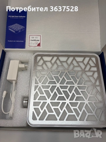 Прахоуловител за маникюр и педикюр, снимка 3 - Педикюр и маникюр - 54069154