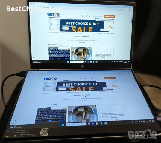 Чисто нов преносим монитор Yodoit 15.6” 1920×1080 FHD екран IPS дисплей с USB Type-C, снимка 7 - Монитори - 53528453