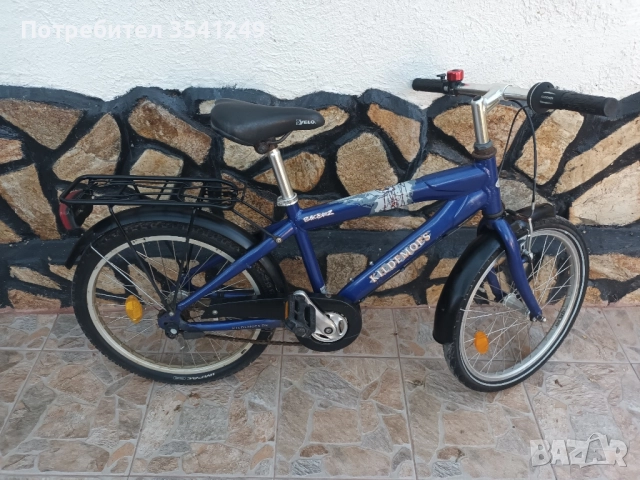 алуминиев велосипед 20", снимка 2 - Велосипеди - 51724667