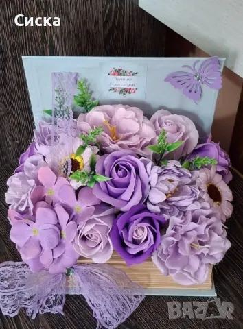 Кутия книга с петнадесет  нежни сапунени цветя , снимка 2 - Подаръци за жени - 40950994