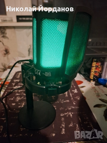 streaming microphone 