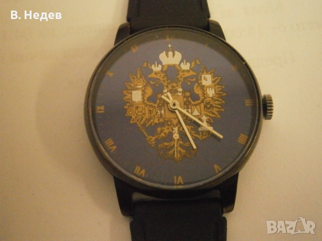 ПОБЕДА/ЗИМ, кал. 2602, сделано в России/Двуглав орел-герб на Русия!, снимка 1