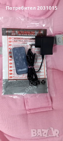 Електрическа люлка , снимка 3 - Детски шезлонги - 54105580