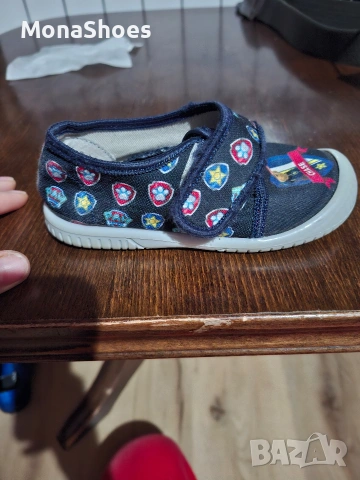 детски вътрешни обувки 