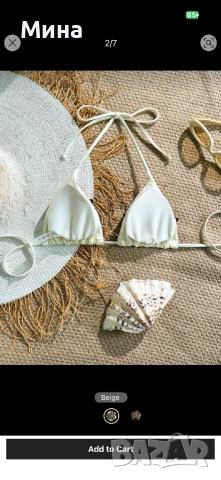 Дамски бански, снимка 2 - Бански костюми - 51886703