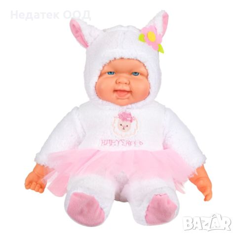 Кукла, Бебе, 50см, Облечена като овца, Бяла, снимка 1 - Кукли - 46392915