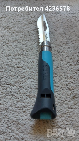 Сгъваем нож Opinel N 8