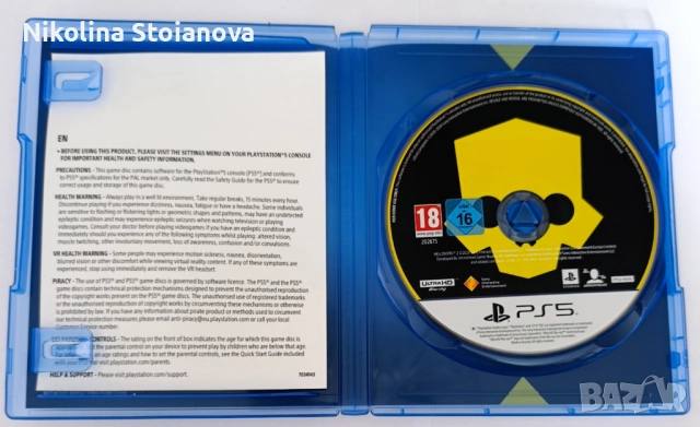 Helldivers 2 (PS5), снимка 2 - Игри за PlayStation - 51996699