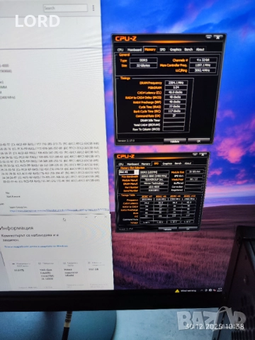Рам памет 32GB DDR5 4800 Team Group 2 X 16GB - Гаранция!, снимка 4 - RAM памет - 52938519