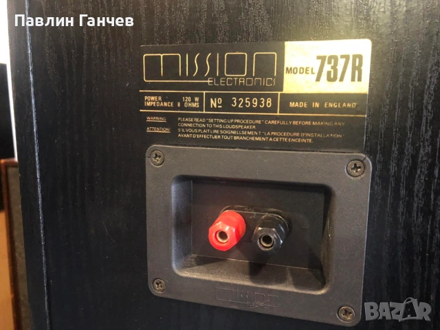 Mission 737 Renaissance Тонколони, снимка 7 - Тонколони - 53762977