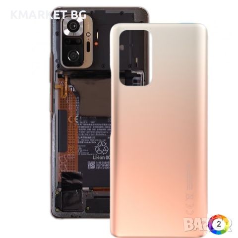 Оригинален Заден Капак за Xiaomi Redmi Note 10 Pro Max / Redmi Note 10 Pro 4G, снимка 2 - Резервни части за телефони - 46591760