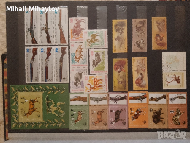 Пощенски марки 6 Класюра, снимка 2 - Филателия - 53430687