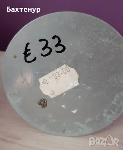 метална статуетка майстор , снимка 4 - Статуетки - 51226005