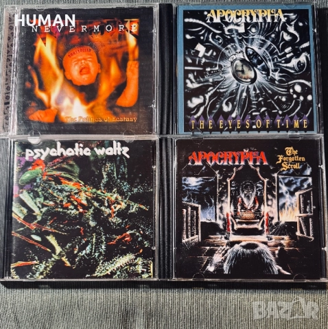King Diamond - Apocrypha - Queensryche - Sanctuary , снимка 12 - CD дискове - 51860309