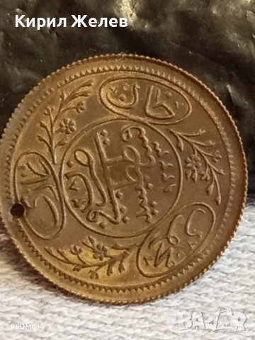 Пендар монета за накит,носия, забрадка КОЛЕКЦИЯ ДЕКОРАЦИЯ 31313