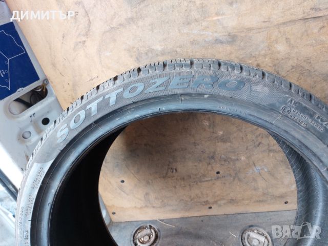 2бр.зимни гуми  Pirelli 245 35 19 dot2318 цената е за брой!, снимка 6 - Гуми и джанти - 45714390