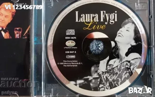 СД -Laura FYUGI -Live 1 CD (Лаура Фуджи ), снимка 2 - CD дискове - 52248964