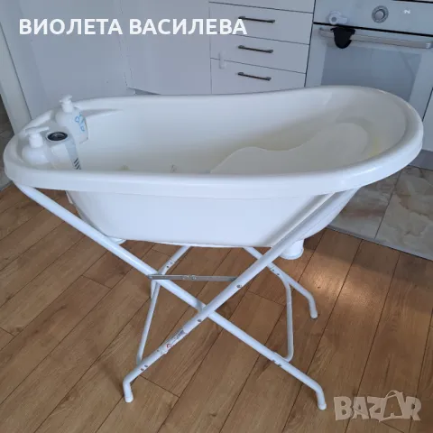 Вана и стойка Cangaroo Bubble, снимка 3 - За банята - 47256322