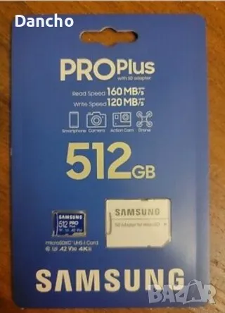 Карта с памет, SAMSUNG, PRO Plus microSD, 512 GB, снимка 1 - Карти памет - 47213936