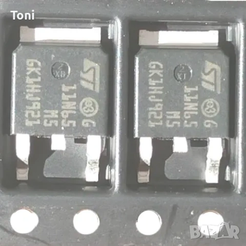 STD11N65M5 лот 10броя, снимка 2 - Друга електроника - 53474132