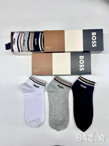 чорапи в кутия hugo boss 