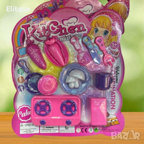 Детски кухненски аксесоари