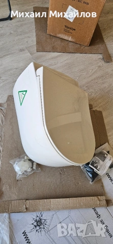 Тоалетна чиния RIMLESS