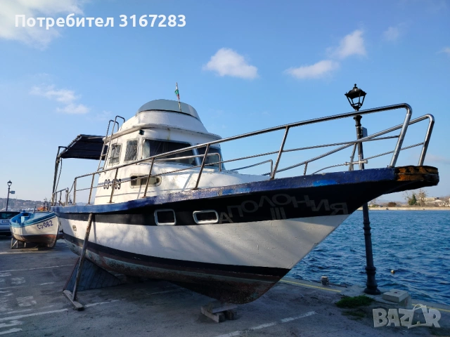 Риболовна лодка 