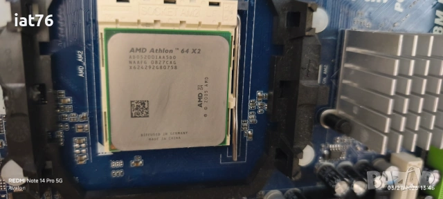 Дънна платка K10N78M Pro със процесор Athlon, снимка 2 - Дънни платки - 54049889
