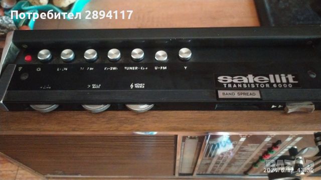 Радио Vintage Grundig Satellit 210(Transistor6000) Radio...1969.Продадено, снимка 4 - Радиокасетофони, транзистори - 46228158