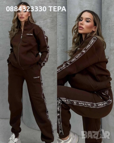 ТЕРА – нови модели дамски, мъжки и детски, снимка 3 - Спортни екипи - 53195897