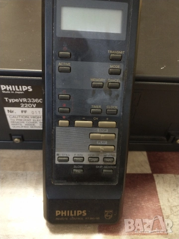 Видеорекордер Philips Type VR3360/95, , снимка 7 - Други - 53285940