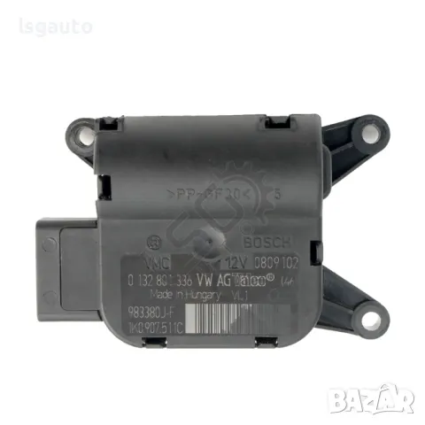 Моторче клапи парно Volkswagen Touran II 2011-2015 ID:145843