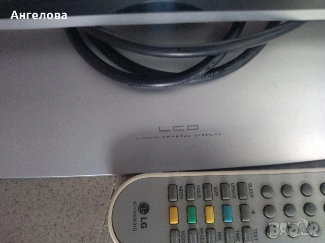 Телевизор, снимка 4 - Телевизори - 53427688