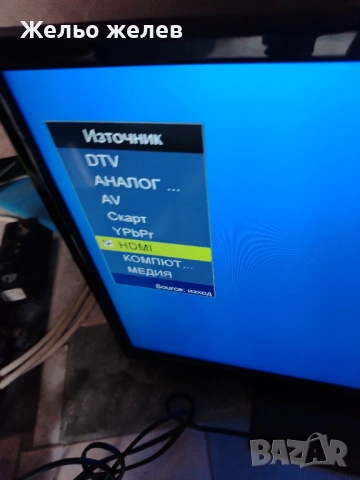 Телевизор LG42инча, METZ32 инча, JVC Нео 24инча , снимка 17 - Телевизори - 52565153