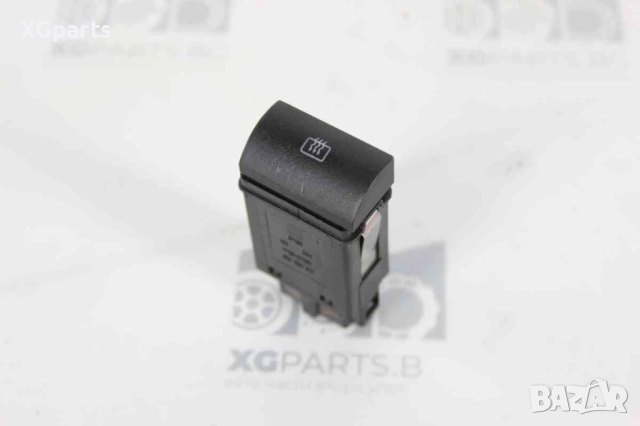  Бутон подгрев задно стъкло за Seat Ibiza II (1993-2002) facelift