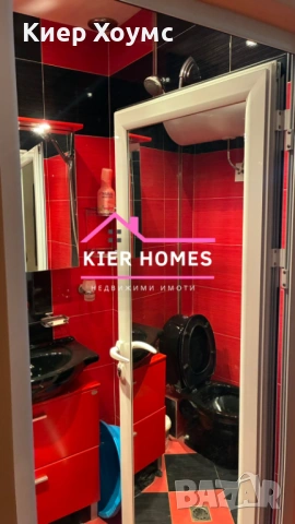 Апартамент по наем в град Димитровград, обл. Хасково, снимка 11 - Апартаменти - 53149148