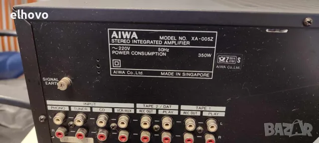 Стерео усилвател AIWA XA-005, снимка 6 - Ресийвъри, усилватели, смесителни пултове - 48194809