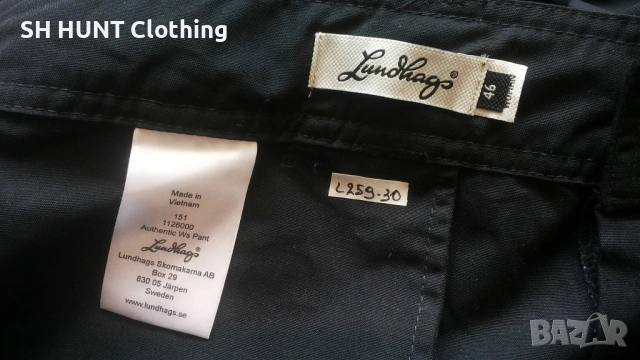 Lundhags Authentic Stretch Pant размер XL панталон със здрава и еластична материи - 2061, снимка 16 - Панталони - 53401680
