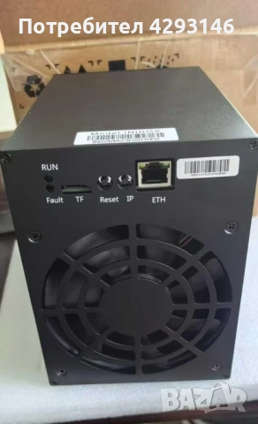 Криптокопачки Pinecone Matches INIBOX (850MH/s)НАЛИЧНИ!, снимка 2 - Друга електроника - 53539606