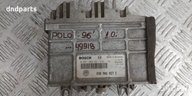 Компютър VW Polo 1.0i 1996г.	