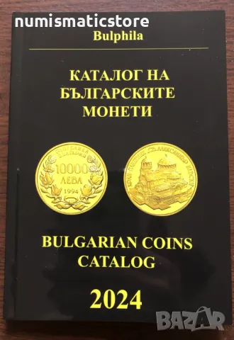 Токелау 2024 – 5 долара – Крокодил  - 1 OZ , Сребърна монета, снимка 6 - Нумизматика и бонистика - 48359239