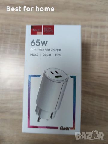 Бързо мощно зарядно 65 W SooPii USB C, за Apple и др, снимка 9 - Оригинални зарядни - 45804069