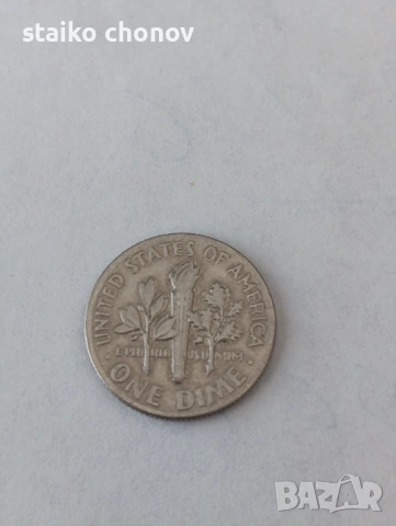 Монета- 10 цента  USA ONE DIME 1975г.